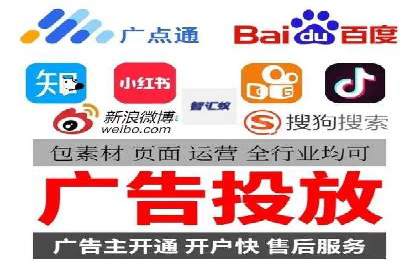 信息流运营技巧分享与案例