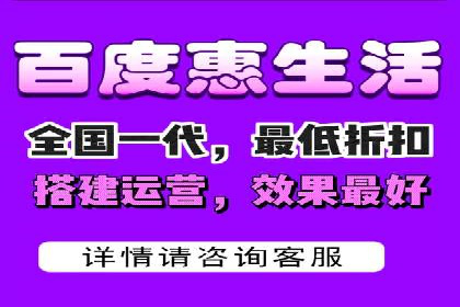 案例分析：SEM优化助力餐饮行业拓展